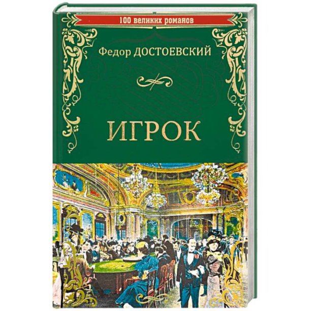 47587527574реапр