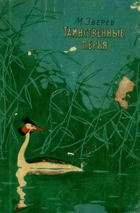 4787175842454пр