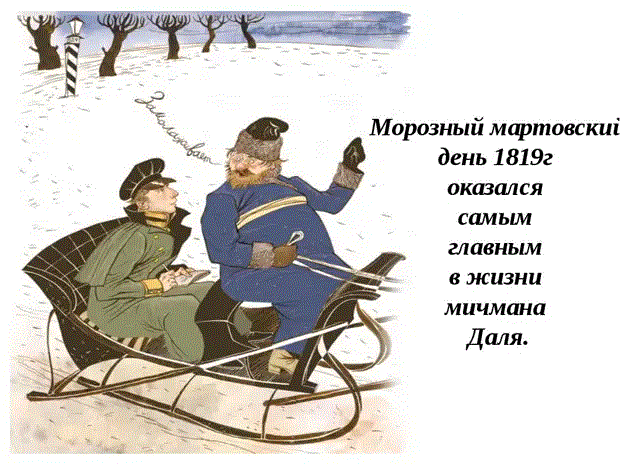 4827852454рольро