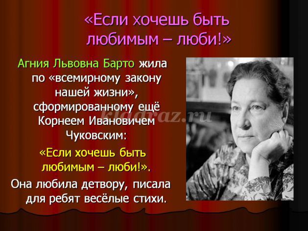 4872552пне000