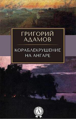 495652028524авкц