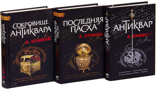 52605228552апавп