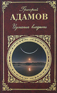 54982107812авпвч