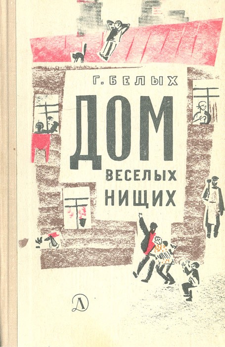 5652068520002ва