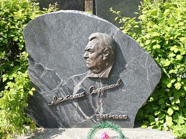 5691047852ывкцува
