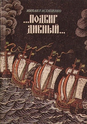 75242547524524