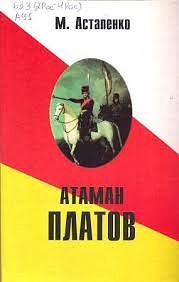 7582478274527ваек