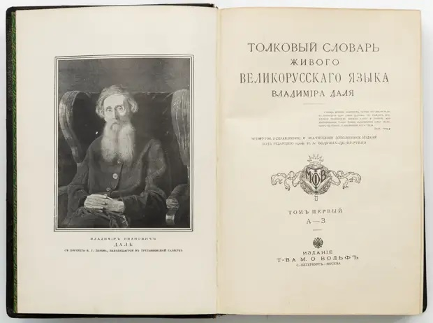 785415210репн