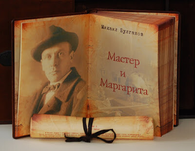 78745242енк