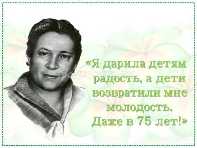 79120157ыуфя447