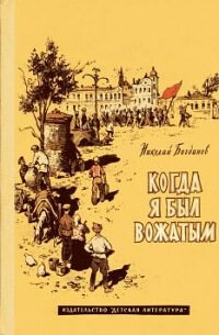 87518200025ыц
