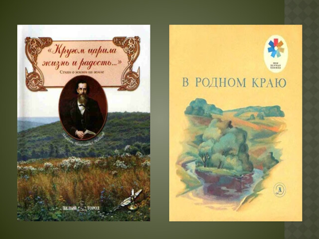 8982452101ваываы