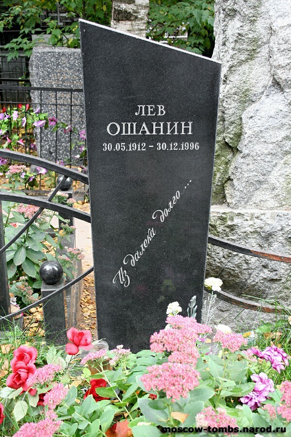 974000541вцц