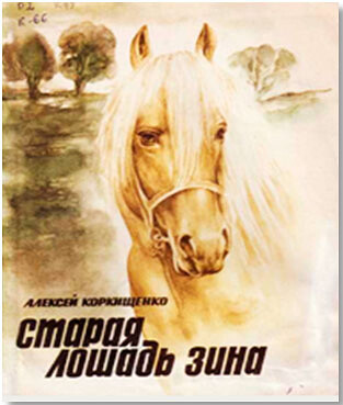i155475889ене