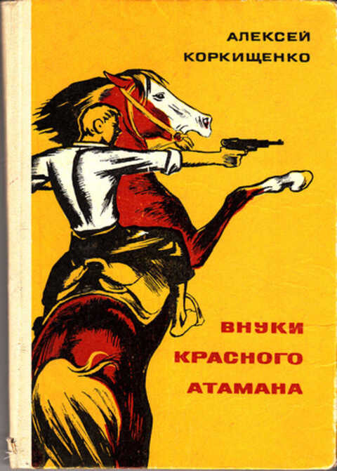 i558724524куу