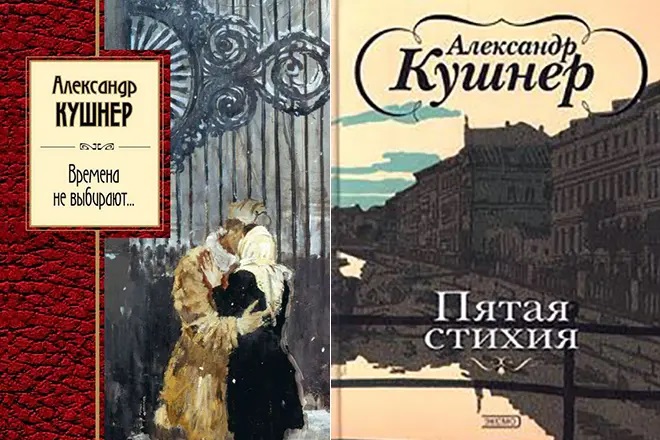ввкнкего