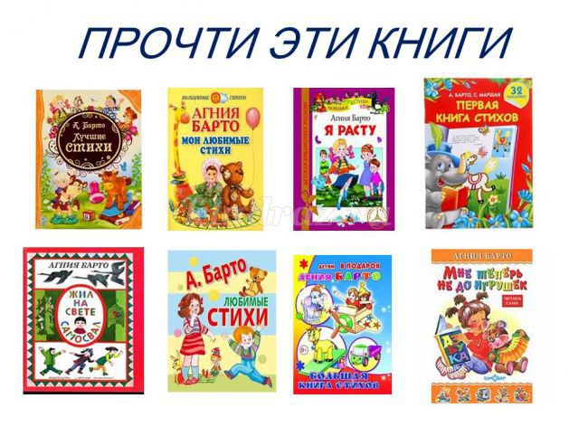 пра4185757вааыв