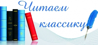 141155785