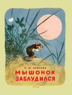 4568528000041ргн
