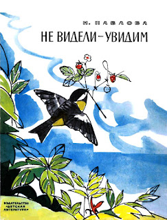 48585415421001ш