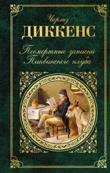 77585424прп