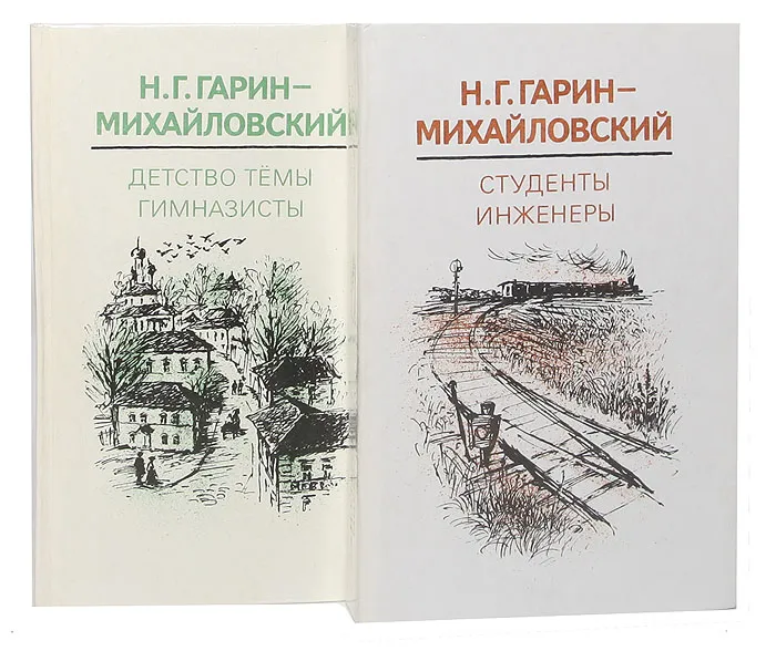 7875984549енен