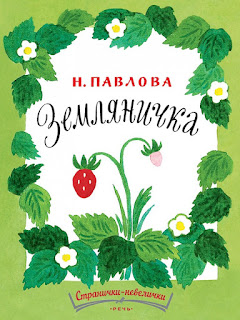 856858нргпр