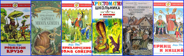 2467878екуеу
