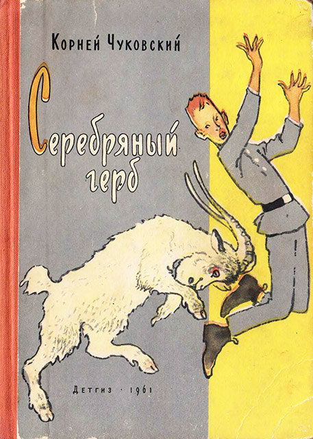 52524200235аа