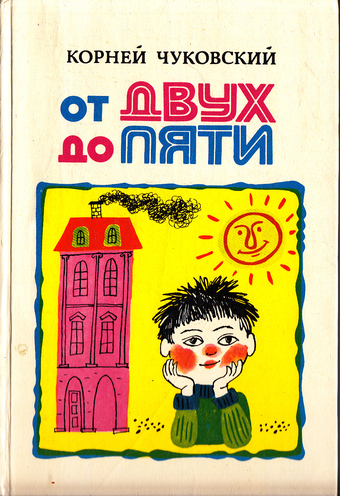 689524045рап