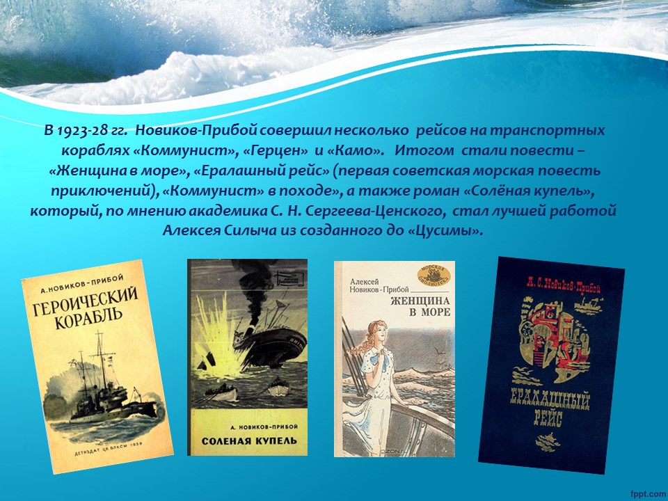 758752700045пнр
