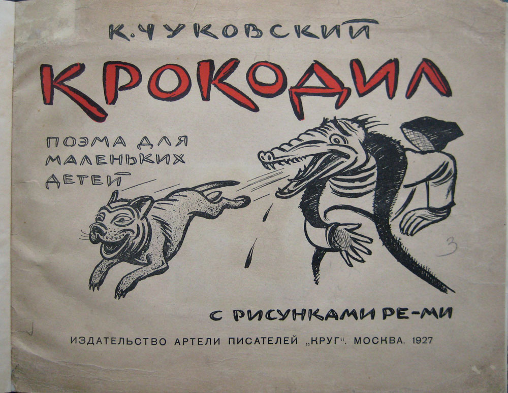 856856452апвап