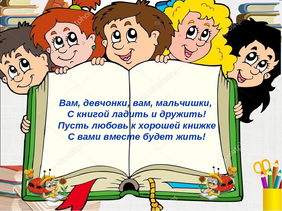 359754к6е