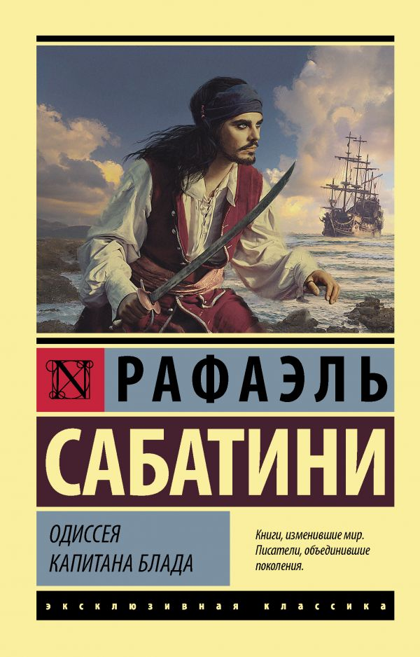 45652457аппа