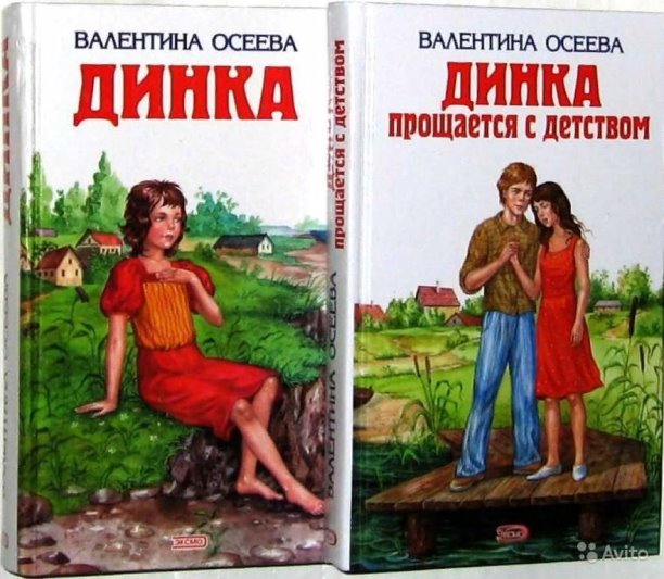 628568500