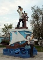 вр 4