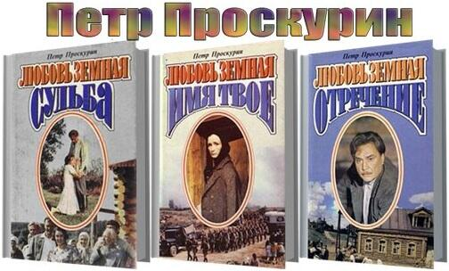 20230121 проскурин 4