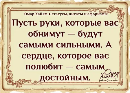 20230518 непревзойден 2