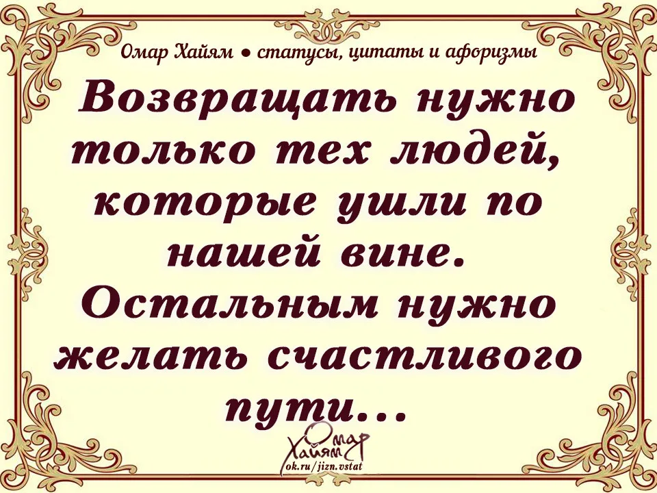 20230518 непревзойден 5
