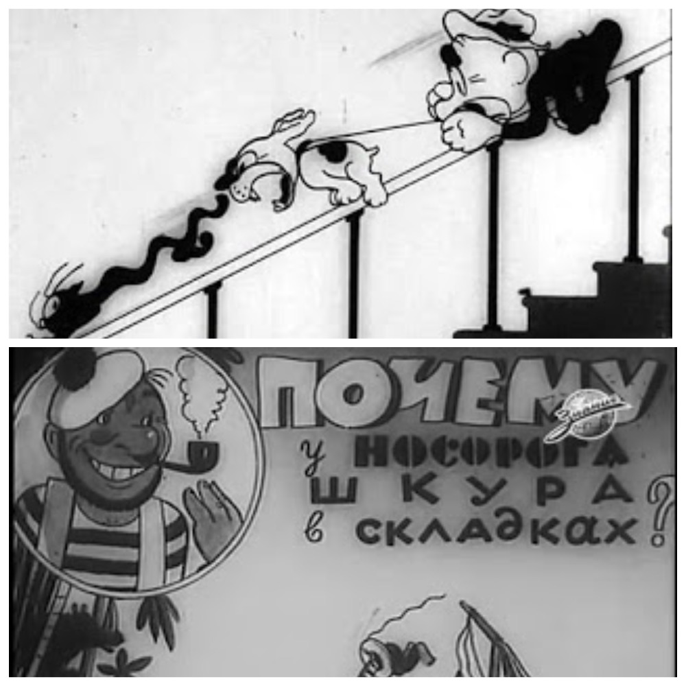 20230704 сутеев 2