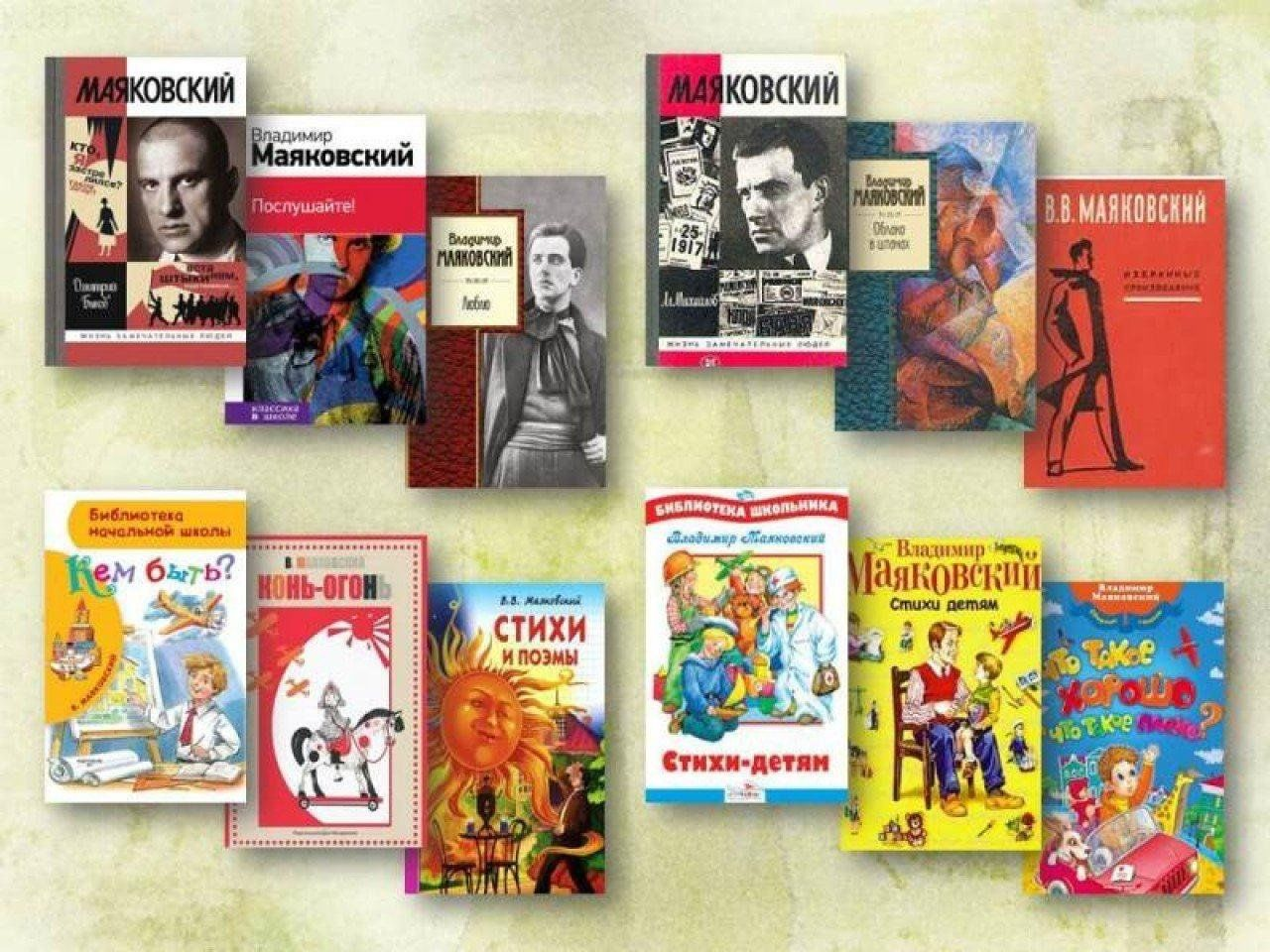 20230719 маяковскийстепное 3