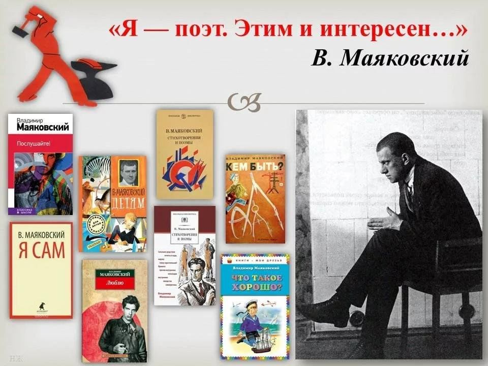 20230719 маяковскийстепное 4