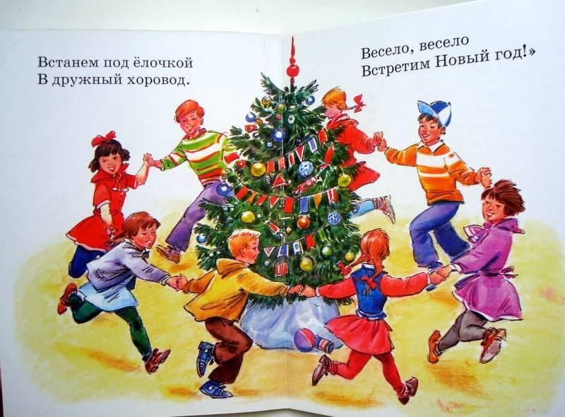 20230815 елочка 6