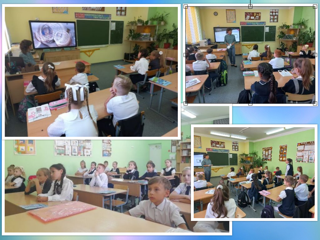 20230927 акция 2