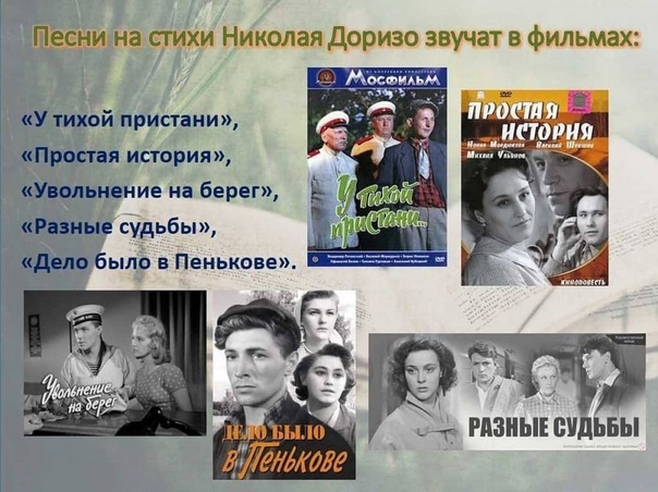 20231020 дорезо 3