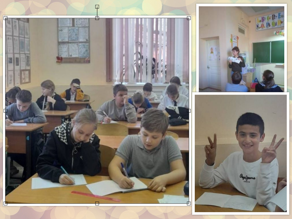 20231109 деньписьма 1
