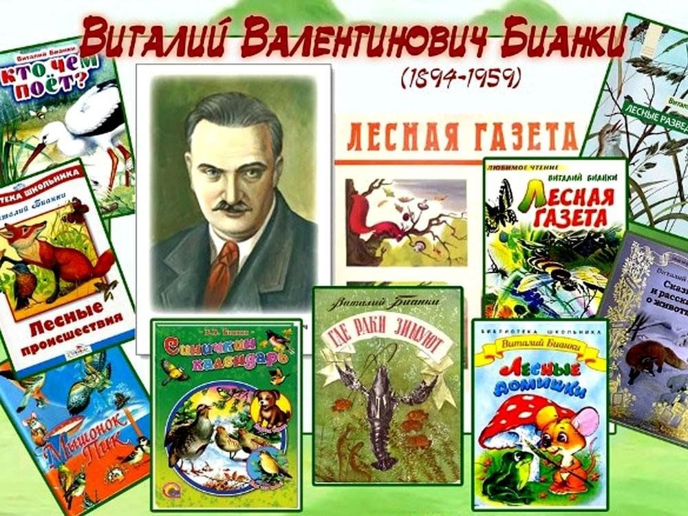 20240209 юбловский