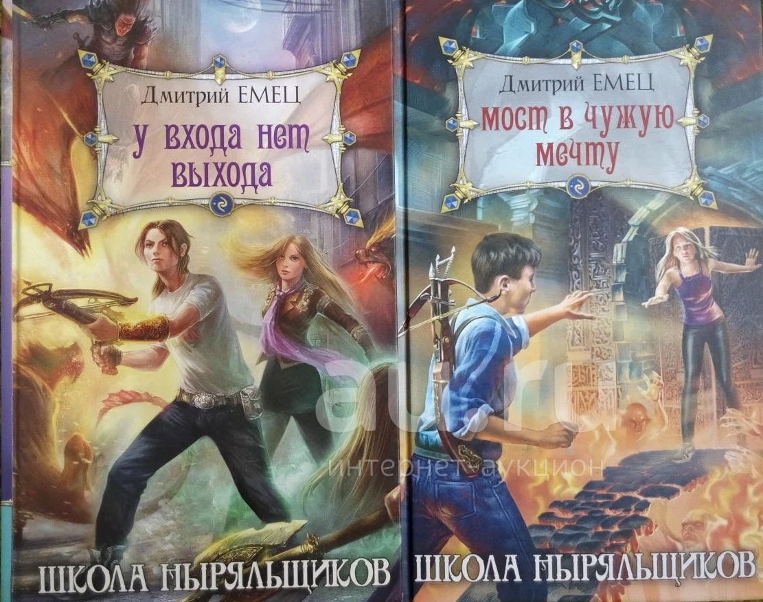 20240324 емец 2