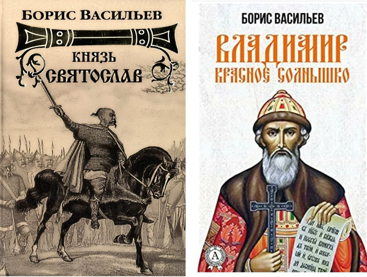 20240519 васильев 2