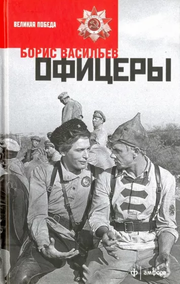 20240519 васильев 5